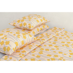 Набор из двух наволочек горчичного цвета с принтом Полярный цветок из коллекции scandinavian touch, 50х70 см