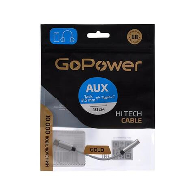 Переходник AUX GoPower Jack 3.5mm (f)-Type-C (m) 0.1м ПВХ белый