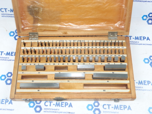 Набор КМД №1 кл.1 ГОСТ 13581-68 Уценка