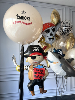 Шары для детей № 75