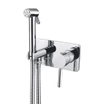 Гигиенический душ Migliore Fortis 25042 со смесителем хром