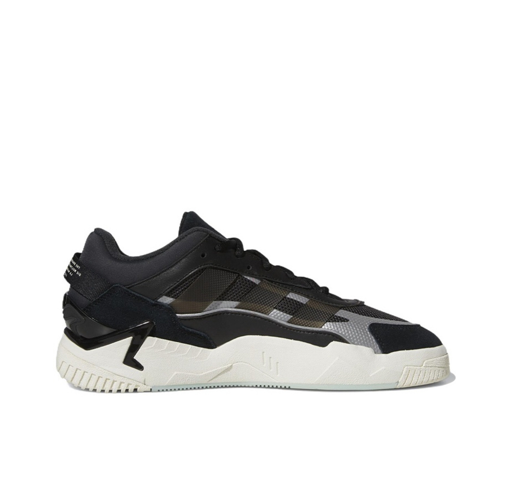 Adidas NITEBALL 2.0 "Black"