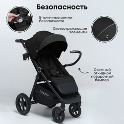 Прогулочная коляска BubaGO Bass