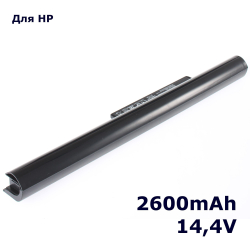 Аккумулятор iBatt 2600mAh, для HP- 15-d050sr 15-d000sr 15-d001sr 15-d053sr 15-d002sr 15-d003sr Pavilion 250 G3 (J4T52EA)