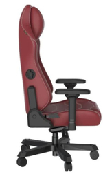 Кресло игровое DxRacer GC/XLMF24LTA/R