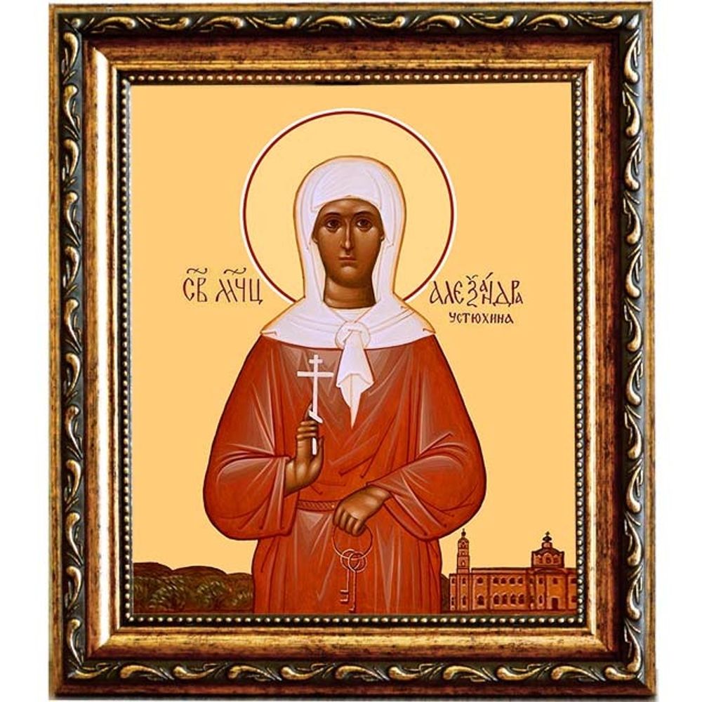 Александра Устюхина мученица. Икона на холсте.