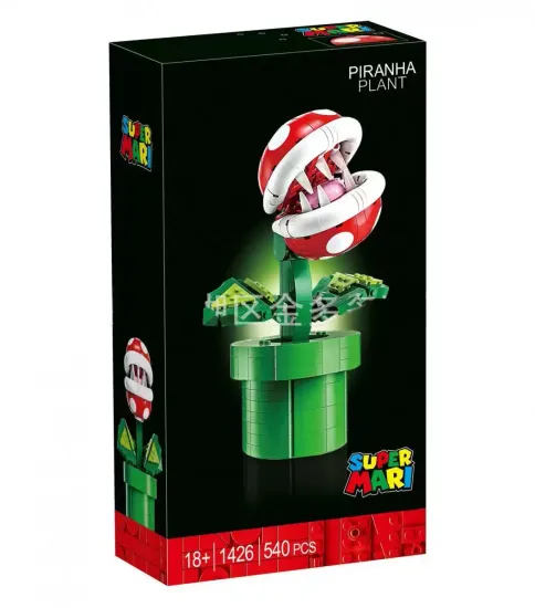 Конструктор Super Mario "Цветок Пираньи" , 540 дет.