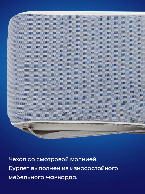 Матрас BuyNice, 19,5 см, жесткость выше средней, независимые пружины