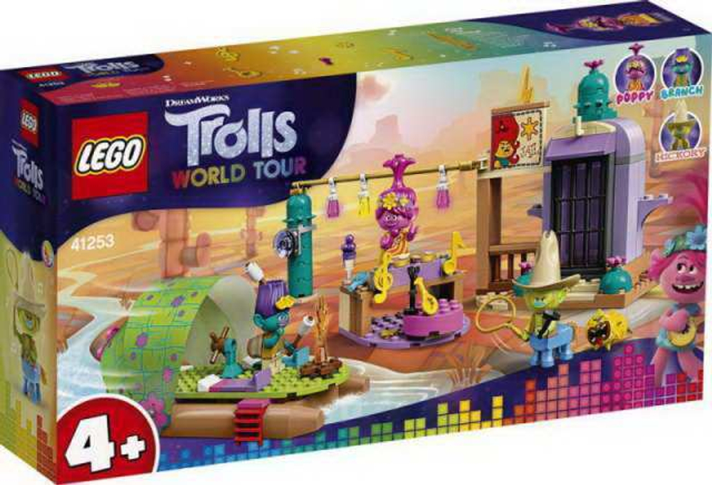 LEGO Trolls