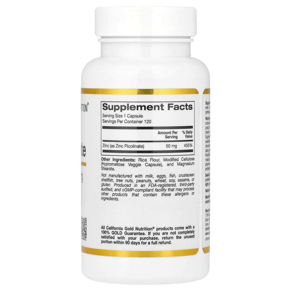 California Gold Nutrition, пиколинат цинка, 50 мг, 120 растительных капсул