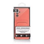 Силиконовый чехол с отделением для карт для Samsung Galaxy A04s/A13 coral D