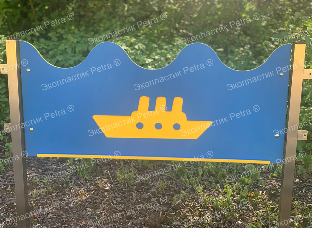 Забор уличный из экопластика 4