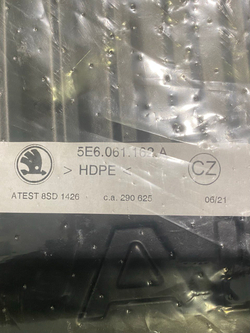 Коврик багажника Skoda Octavia A8 (2020-2025)