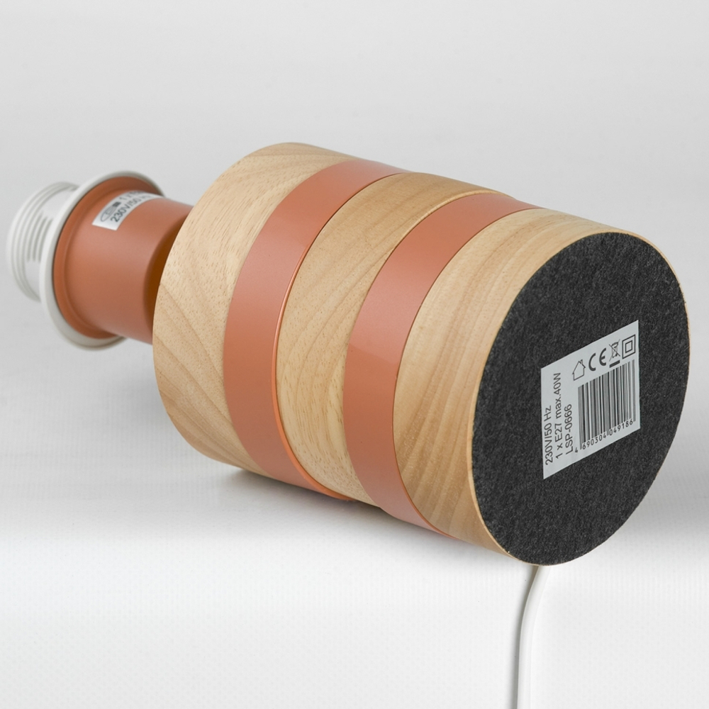 Настольная лампа Lussole LSP-0666