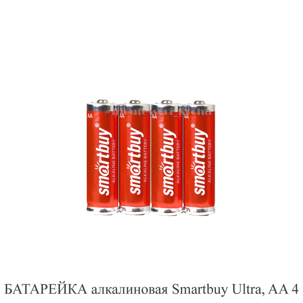 БАТАРЕЙКА алкалиновая Smartbuy Ultra, AA 4 шт