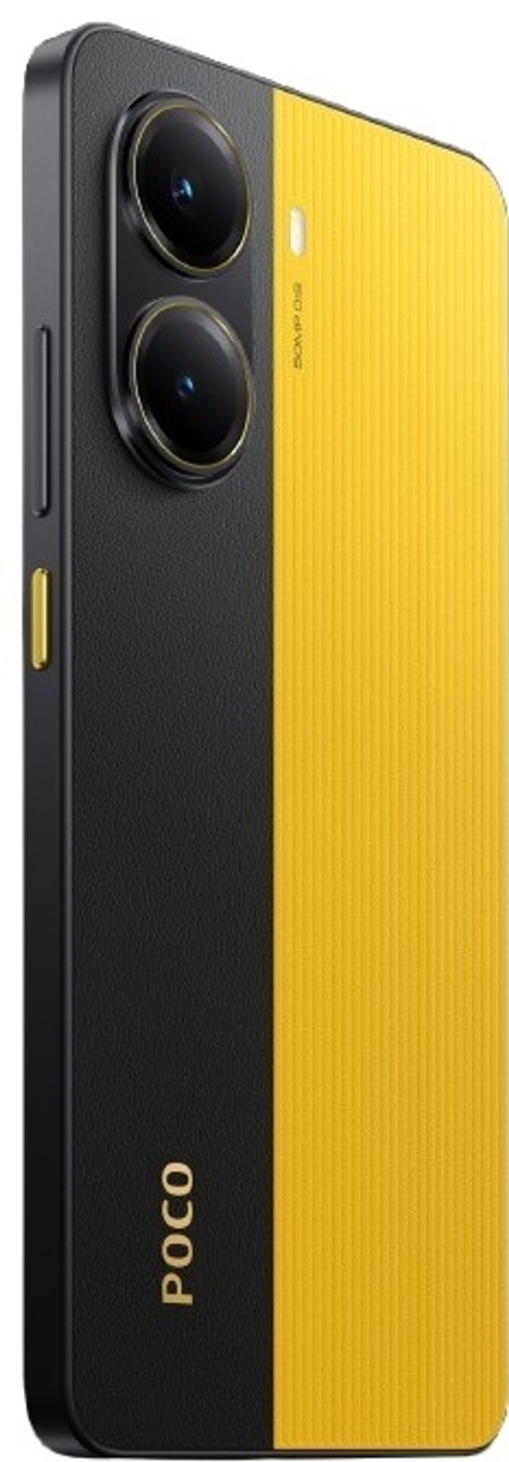 Смартфон Poco X7 Pro 12 ГБ/512 ГБ желтый