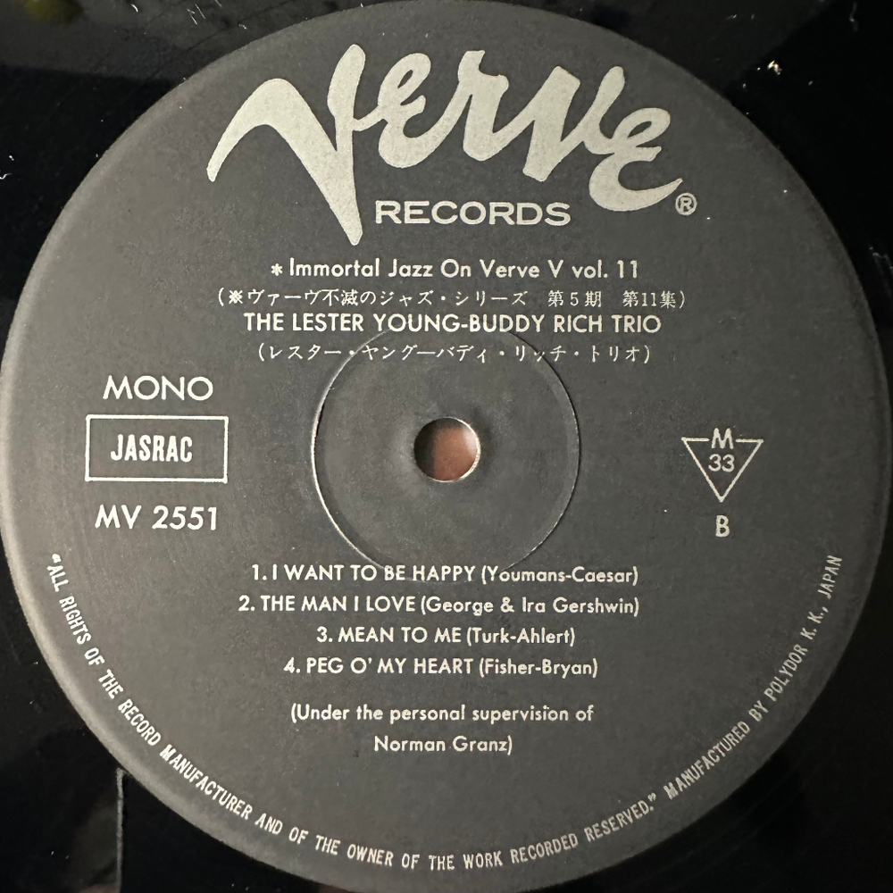 The Lester Young - Buddy Rich Trio (Япония 1976г.)