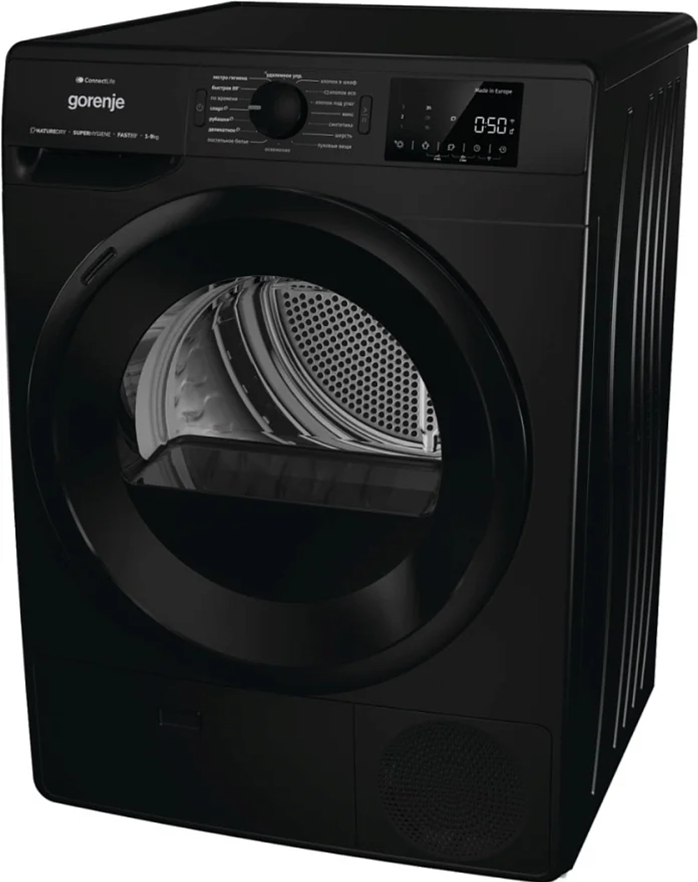 Сушильная машина Gorenje DPNE92GNLWIFI/BC