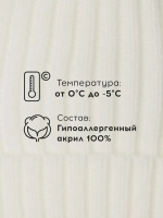 Шапка для девочки на осень