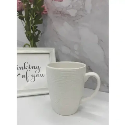 Кружка керамическая 450мл «Белая» геометрия