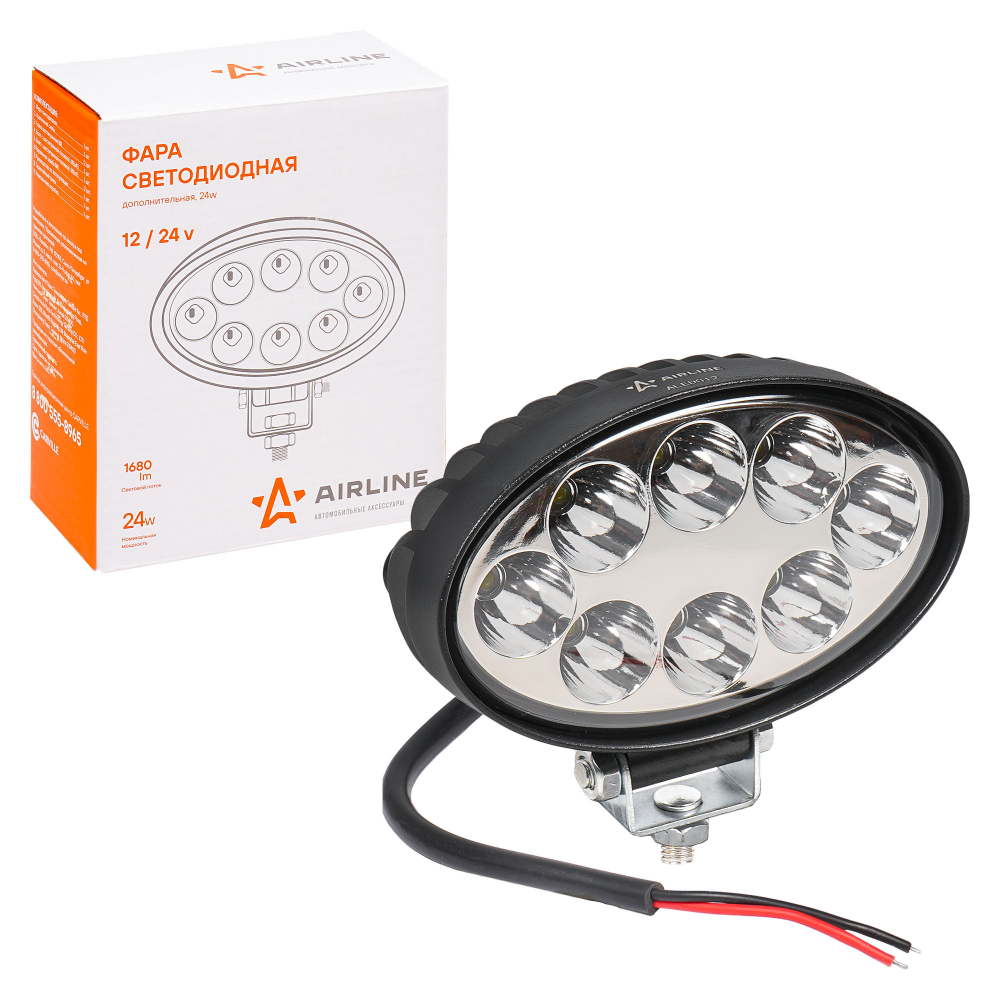 Фара светодиодная Airline овальная 8 LED направленный свет 24W (140 х 86 х 55) 12/24V