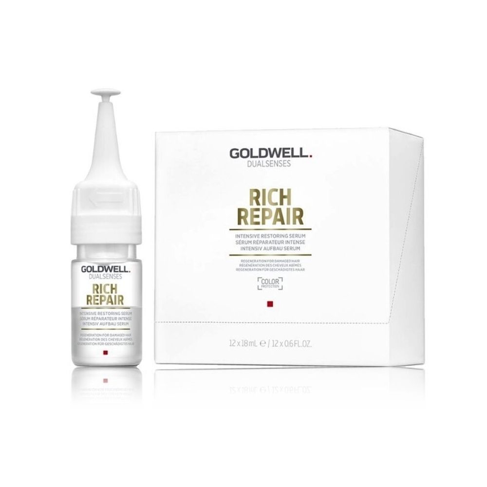 Goldwell Dualsenses Rich Repair - Интенсивная восстанавливающая сыворотка для поврежденных волос 18 мл (цена за 1 шт.)