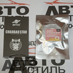 Ароматизатор-игрушка -на торпеду- Собачка Бульдог -(сух)- YC-15BL черный