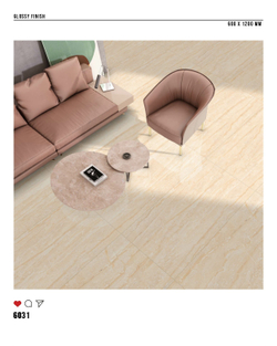 Керамогранит glossy №1 60х120, 6031