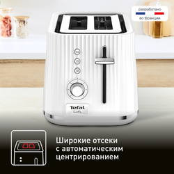 Тостер Tefal Loft 2S TT761138