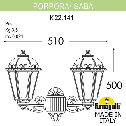 Светильник уличный настенный FUMAGALLI PORPORA/SABA K22.141.000.BYF1R