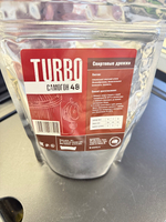 Турбо дрожжи Самогон 48 - 140гр