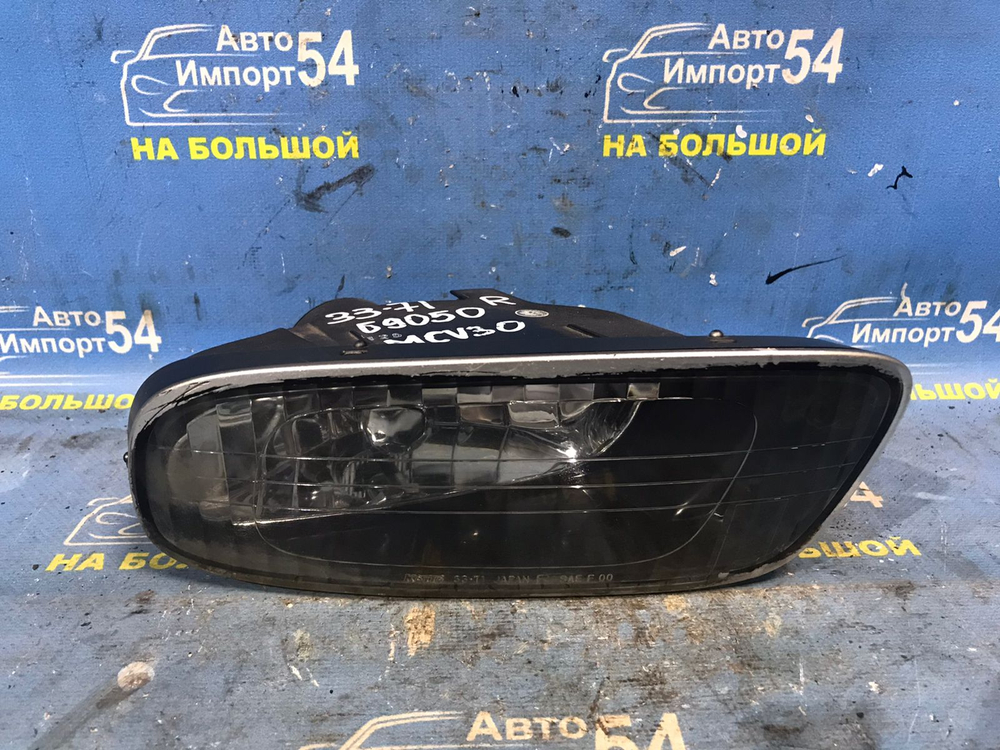 Туманка правая TOYOTA WINDOM 2001-2004