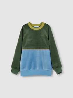 Велюровый свитшот ГРАНИТ/ГОЛУБОЙ