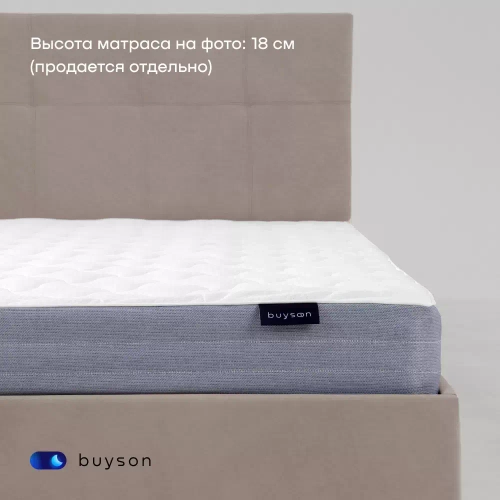 Кровать BuyDream (велюр, с ПМ)