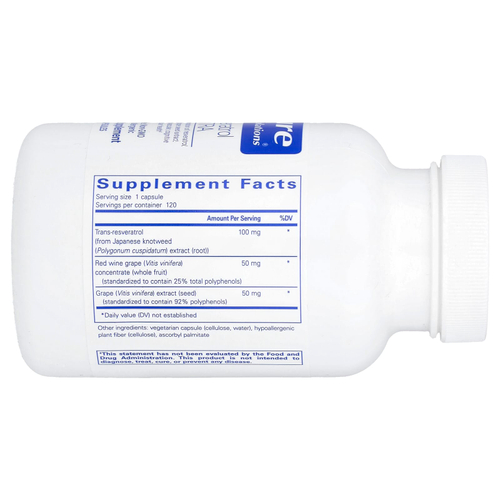 Pure Encapsulations, Ресвератрол экстра, 120 капсул