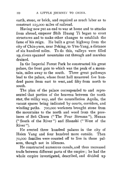 A little journey to China, for intermediate and upper grades | Marian M. George