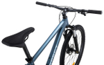 Горный велосипед Aspect Radium 27.5 SE (2026)