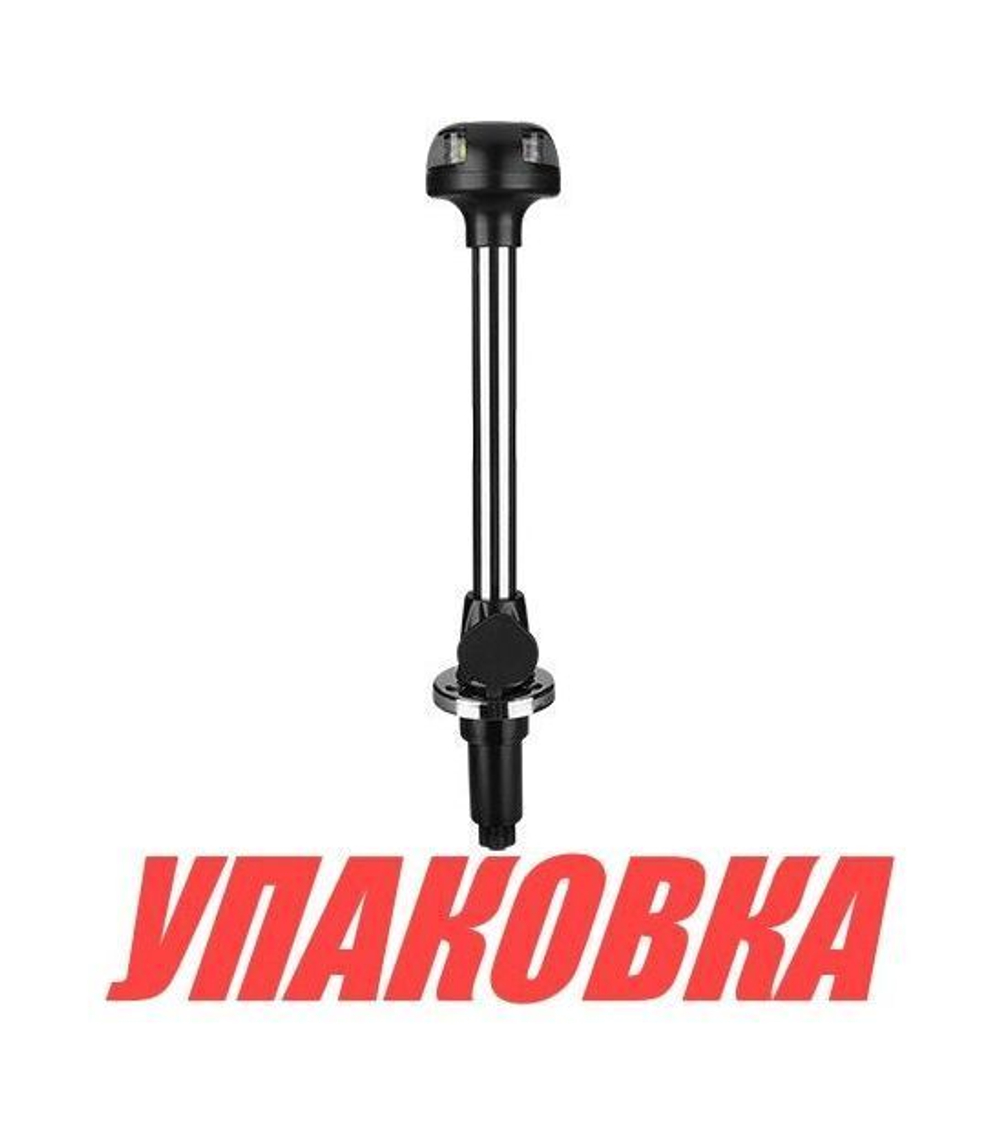 Огонь ходовой комбинированый на стойке 11-1/8 светодиодный с розеткой, 12 В SeaFlo (упаковка из 10 шт.)
