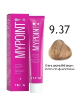 Перманентная крем-краска для волос Tefia MY Mypoint, 9.37 очень светлый блондин золотисто-фиолетовый, 60 мл