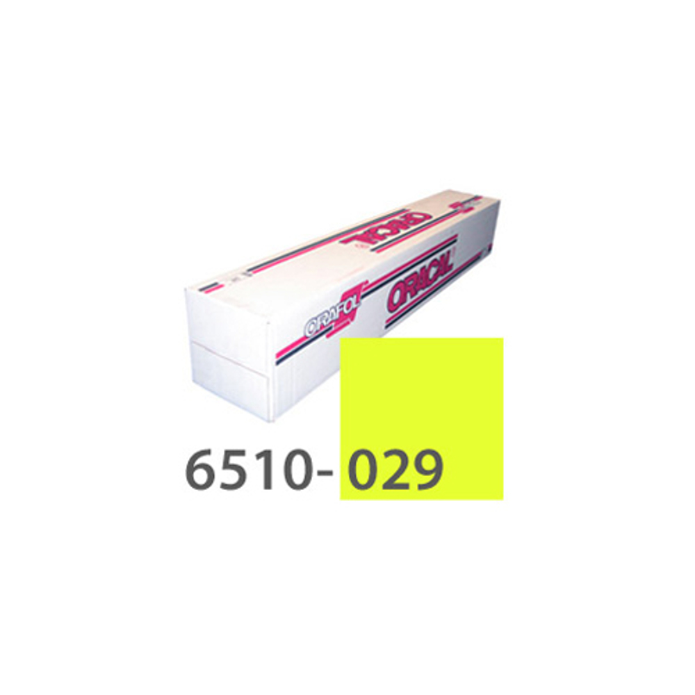 Пленка самоклеящаяся Oracal 6510-29 1.00х50 м желтая флуоресцентная