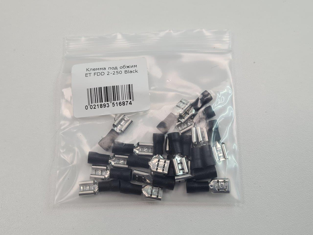 Клемма под обжим ET FDD 2-250 Black