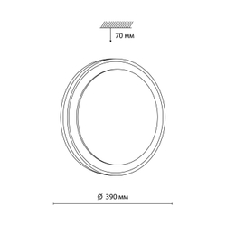 7620/DL PALE SN 000 Светильник пластик/черный/медный LED 48Вт 3000-6300K D390 IP43 пульт ДУ AKUNA