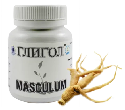 Глигол "MASCULUM" 90 таблеток