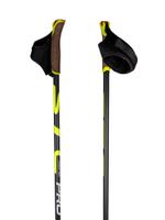 Палки лыжные STC Avant Pro (карбон М50)