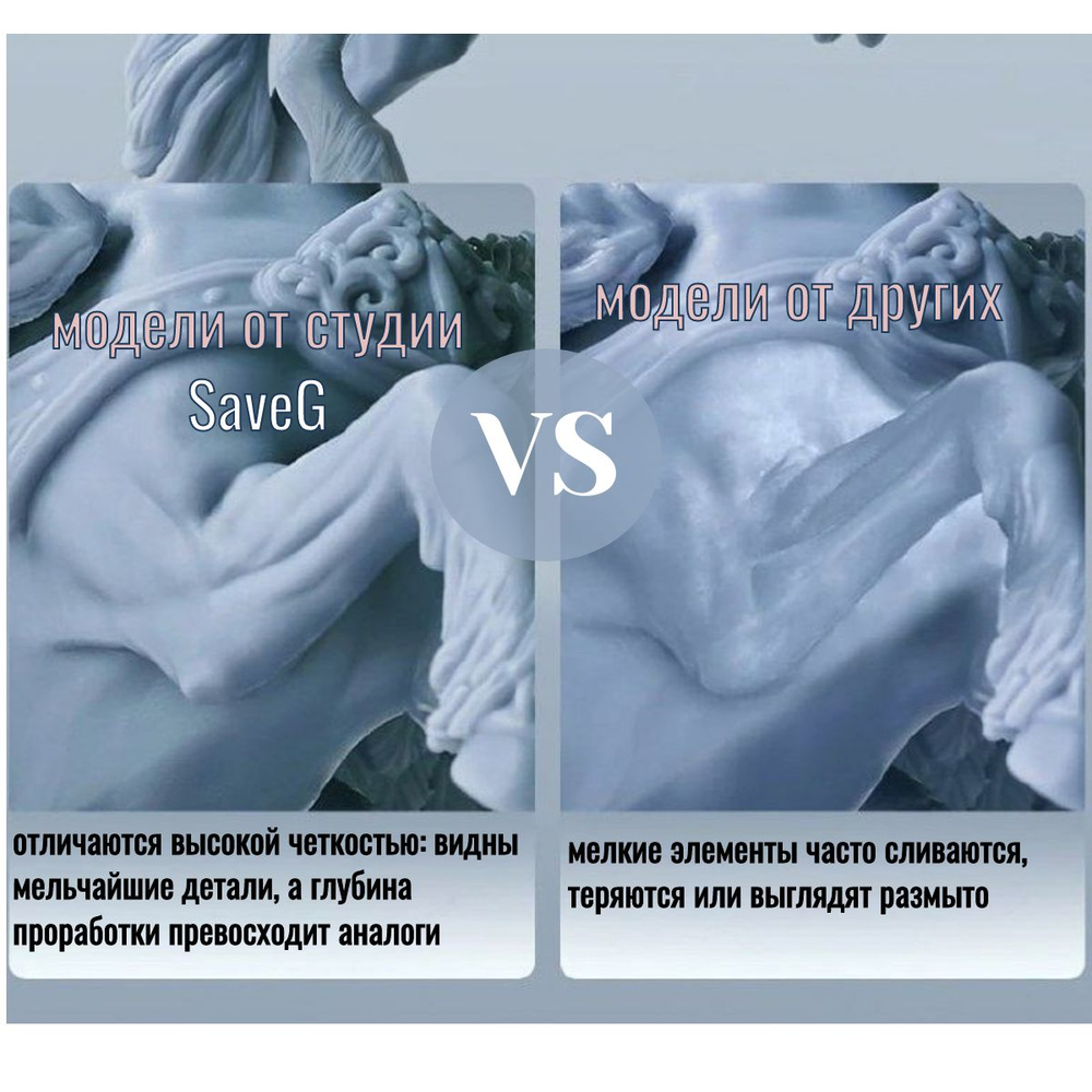 Велансия, Колдун Хаоса. ДнД DnD миниатюры набор Разрушители Армагеддона