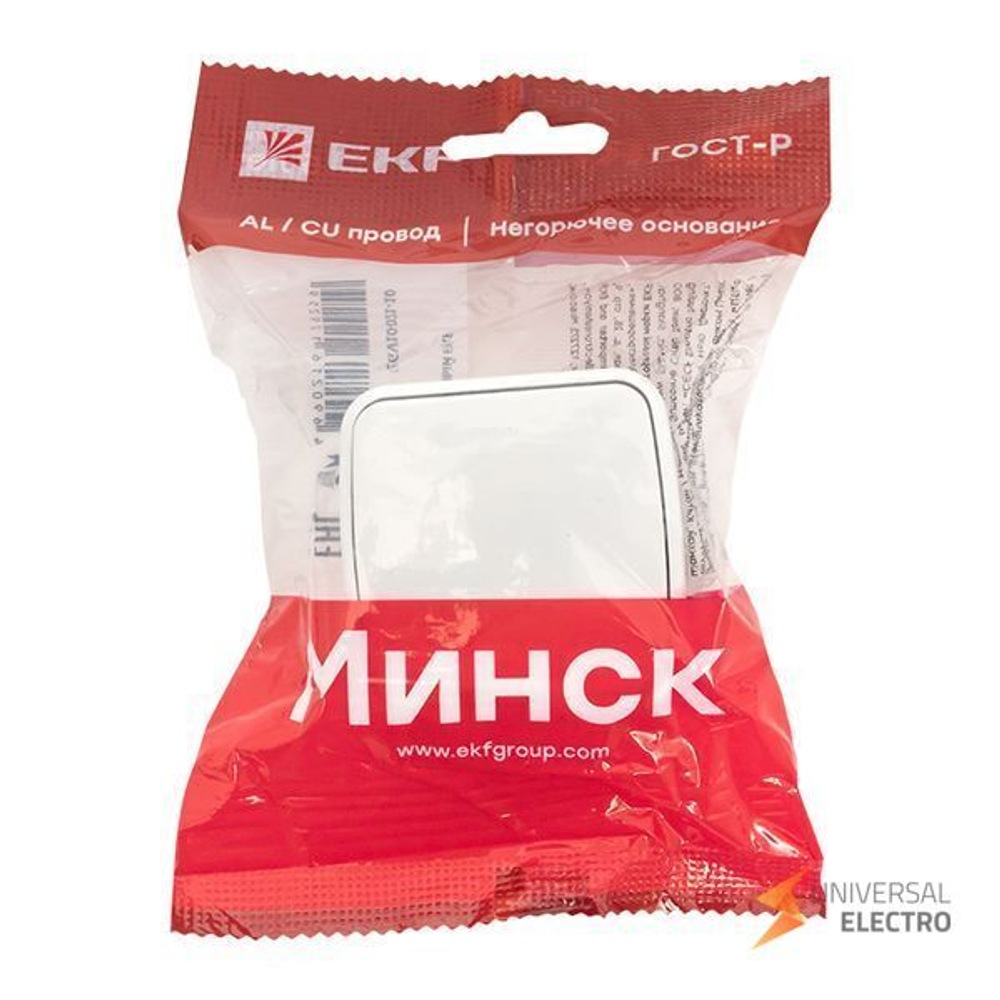 Минск Выключатель 1-клавишный ОП 10А белый EKF Basic