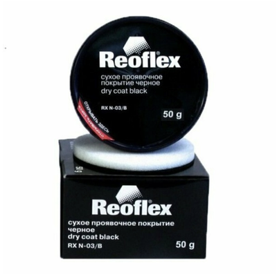 Reoflex Сухое проявочное покрытие (50г) черный