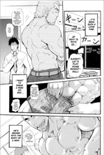 Takeshi Matsu - эротическое искусство художника Такеши Мацу. 18+
