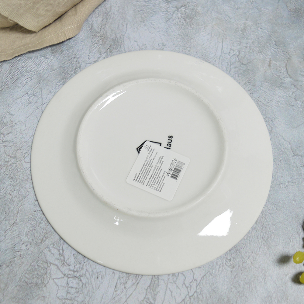 Тарелка десертная 18см Флорис