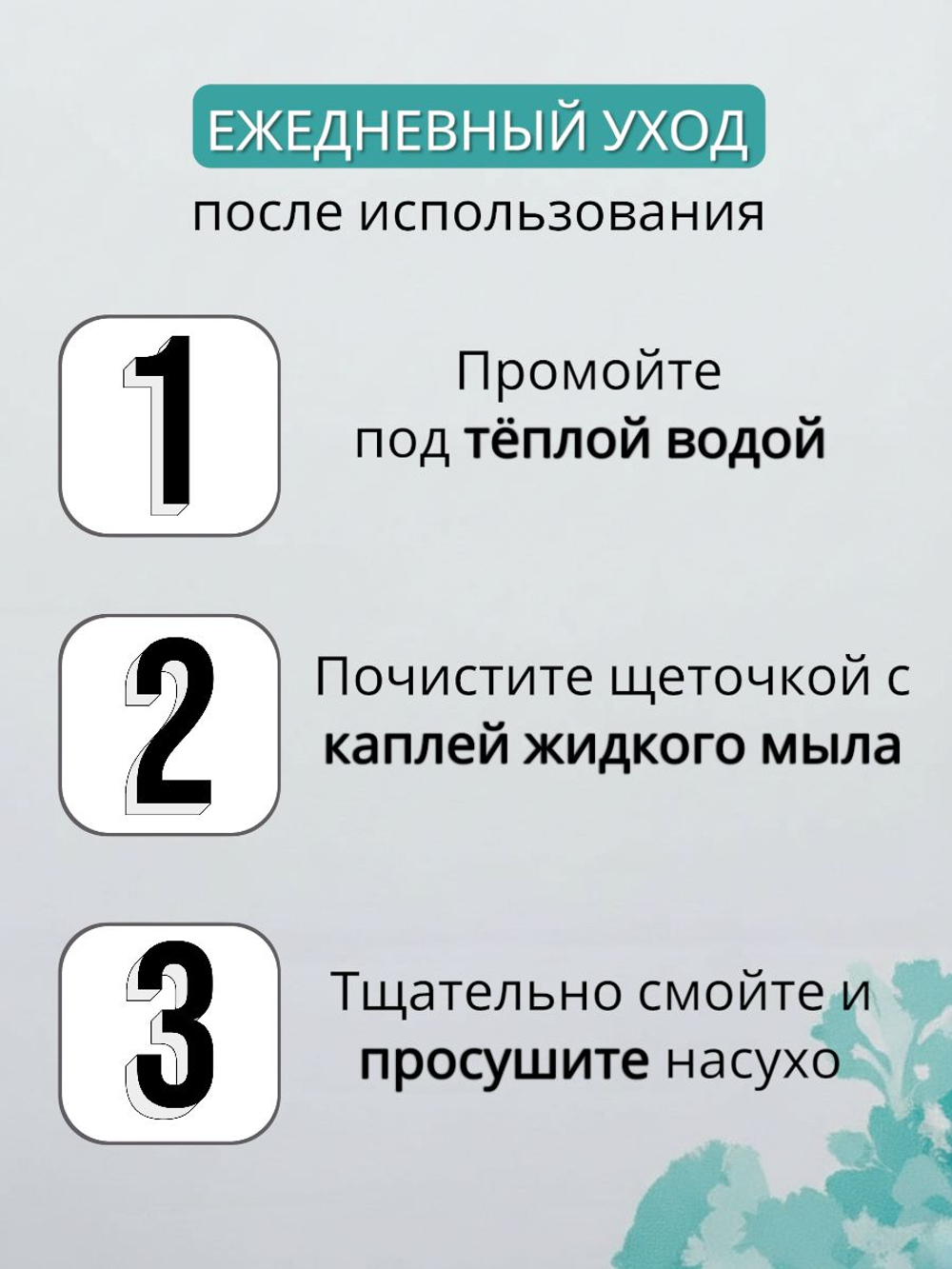 Кусачки для ногтей мужские премиум, ногтегрызка с нон-слип ручками, черный